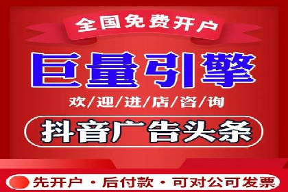 SEM竞价专员的日常工作流程与案例分析